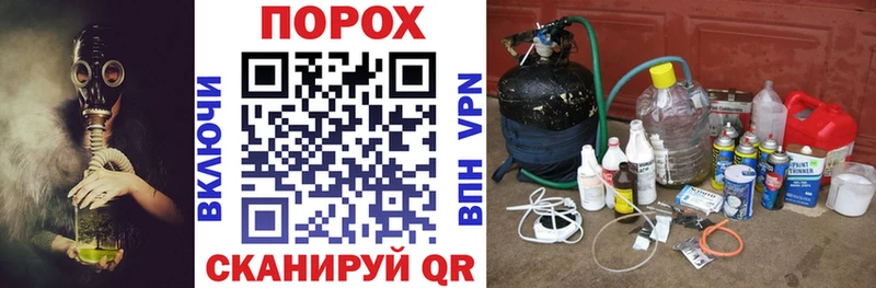 где можно купить   Партизанск  сайты даркнета состав  АМФ 98% 