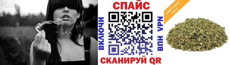 БУТИРАТ 99%  Партизанск 