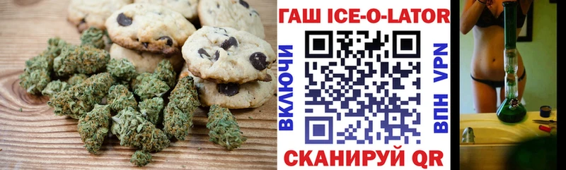 Cannafood марихуана  Партизанск 