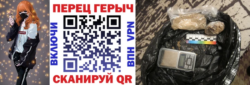даркнет сайт  Партизанск  ГЕРОИН герыч 