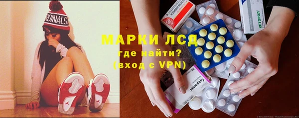 соль курить ск Надым