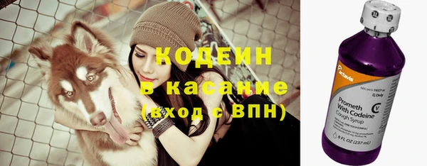 соль курить ск Надым