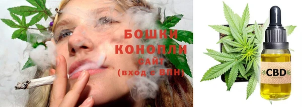 экстази Наволоки