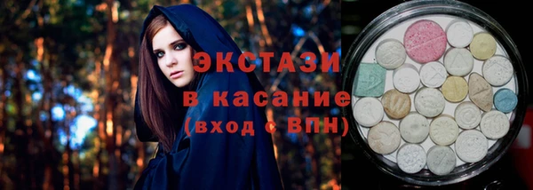 соль курить ск Надым