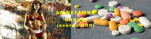 экстази Наволоки