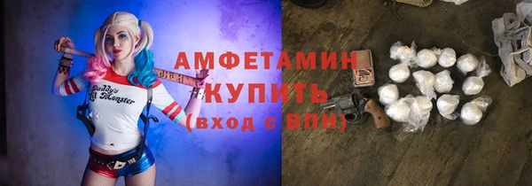 PSILOCYBIN Навашино