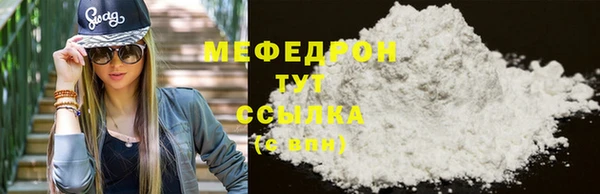 PSILOCYBIN Навашино