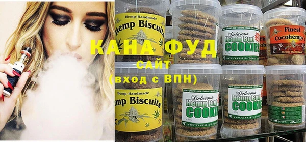 соль курить ск Надым