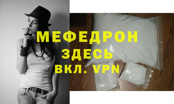 PSILOCYBIN Навашино