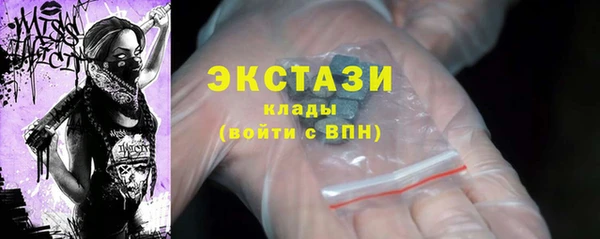 соль курить ск Надым