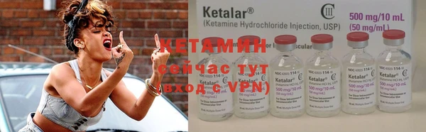 мефедрон VHQ Белая Холуница