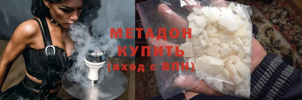 PSILOCYBIN Навашино