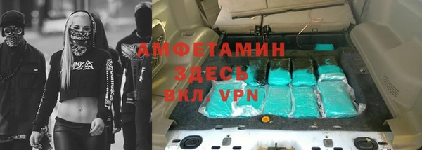 соль курить ск Надым