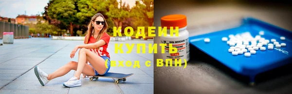 соль курить ск Надым