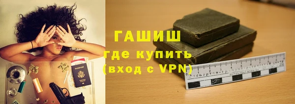 PSILOCYBIN Навашино