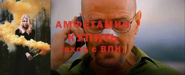 соль курить ск Надым