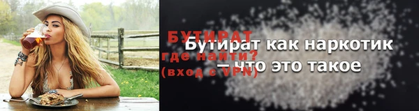 PSILOCYBIN Навашино