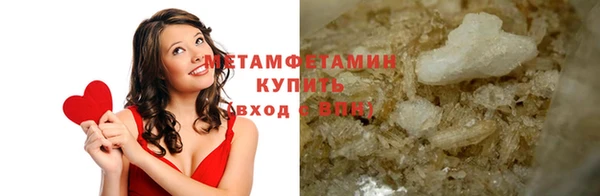 экстази Наволоки