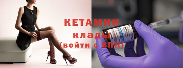 экстази Наволоки