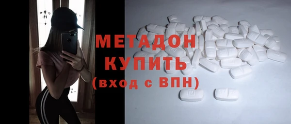 соль курить ск Надым