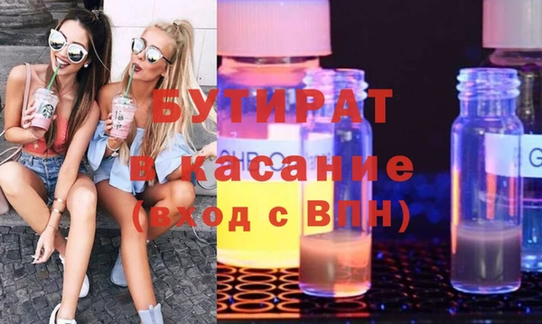 PSILOCYBIN Навашино