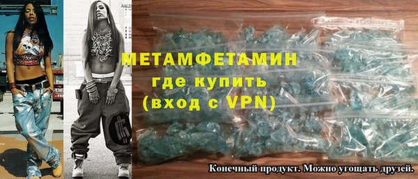 экстази Наволоки