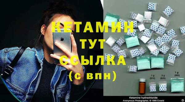 соль курить ск Надым