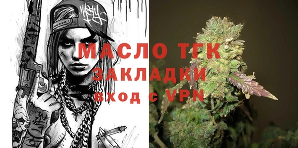 PSILOCYBIN Навашино