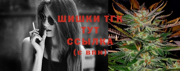 экстази Наволоки