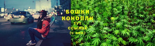 экстази Наволоки