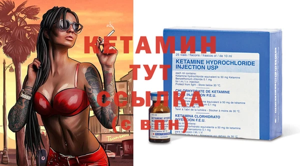 соль курить ск Надым