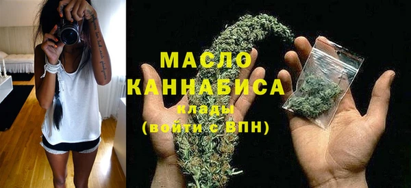 экстази Наволоки