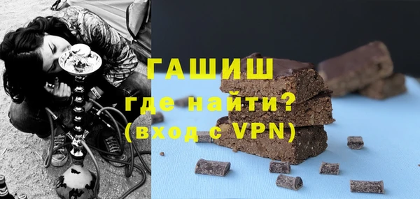 PSILOCYBIN Навашино