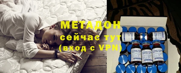 PSILOCYBIN Навашино