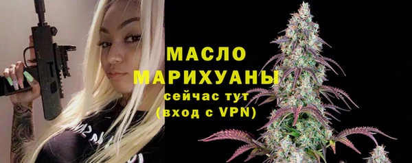 PSILOCYBIN Навашино