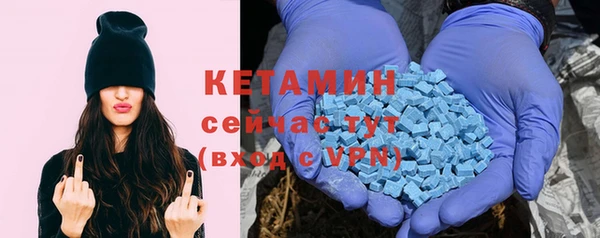 соль курить ск Надым