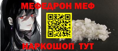 дистиллят марихуана Краснокаменск