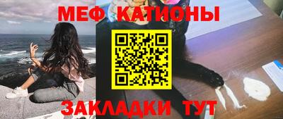 герыч Краснознаменск