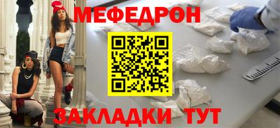 твердый Краснодар