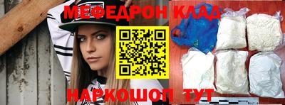 дистиллят марихуана Краснокаменск