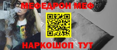 дистиллят марихуана Краснокаменск