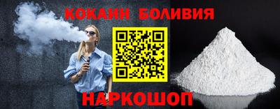 дистиллят марихуана Краснокаменск