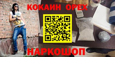 твердый Краснодар