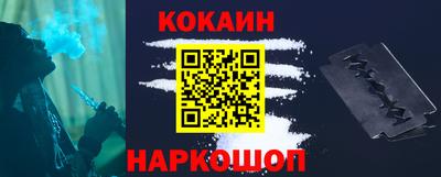 герыч Краснознаменск
