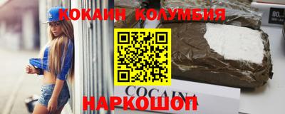 герыч Краснознаменск