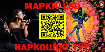 кокаин Абакан