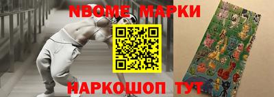 MDMA Азнакаево