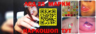 герыч Краснознаменск