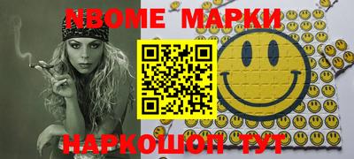 а пвп мука Абинск