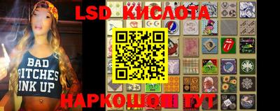 герыч Краснознаменск